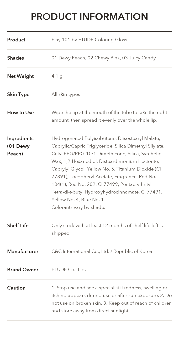 Play 101 by ETUDE Coloring Gloss 4.1g product information