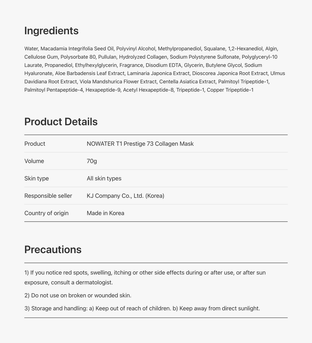 T1 Prestige73 Collagen Mask detail 19