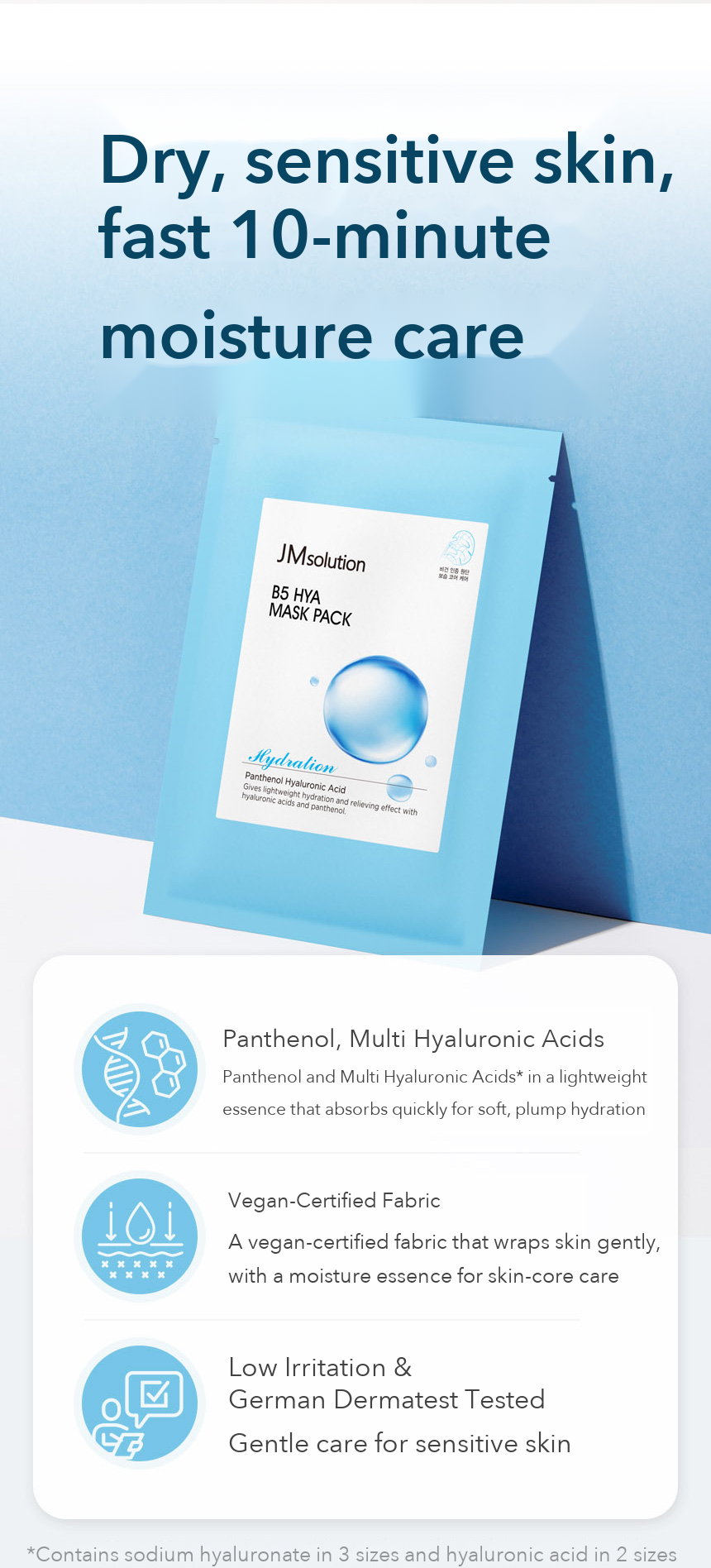 JMsolution B5 Hya Moisturizing Mask detail 2