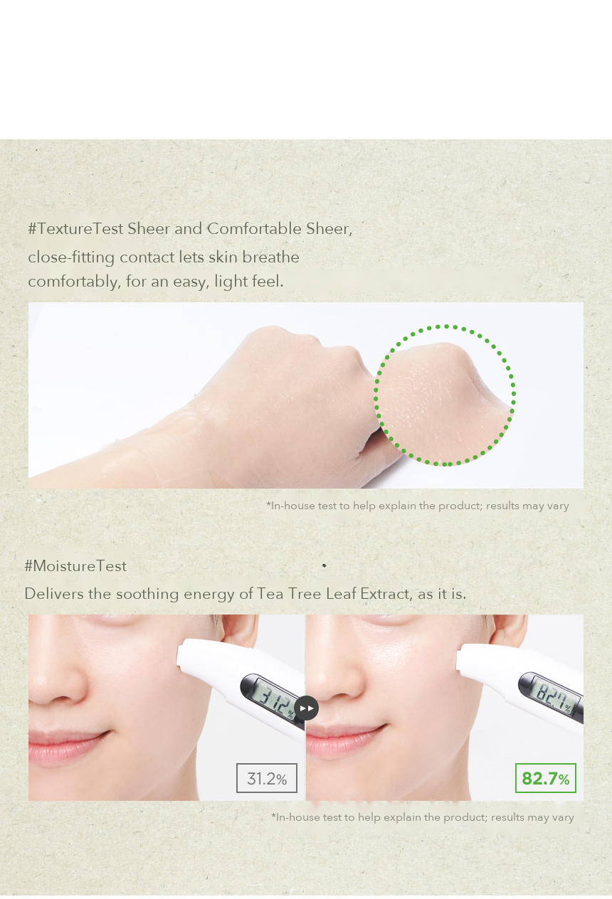 JMsolution Relief Mildly Acidic Tea Tree Mask detail 7