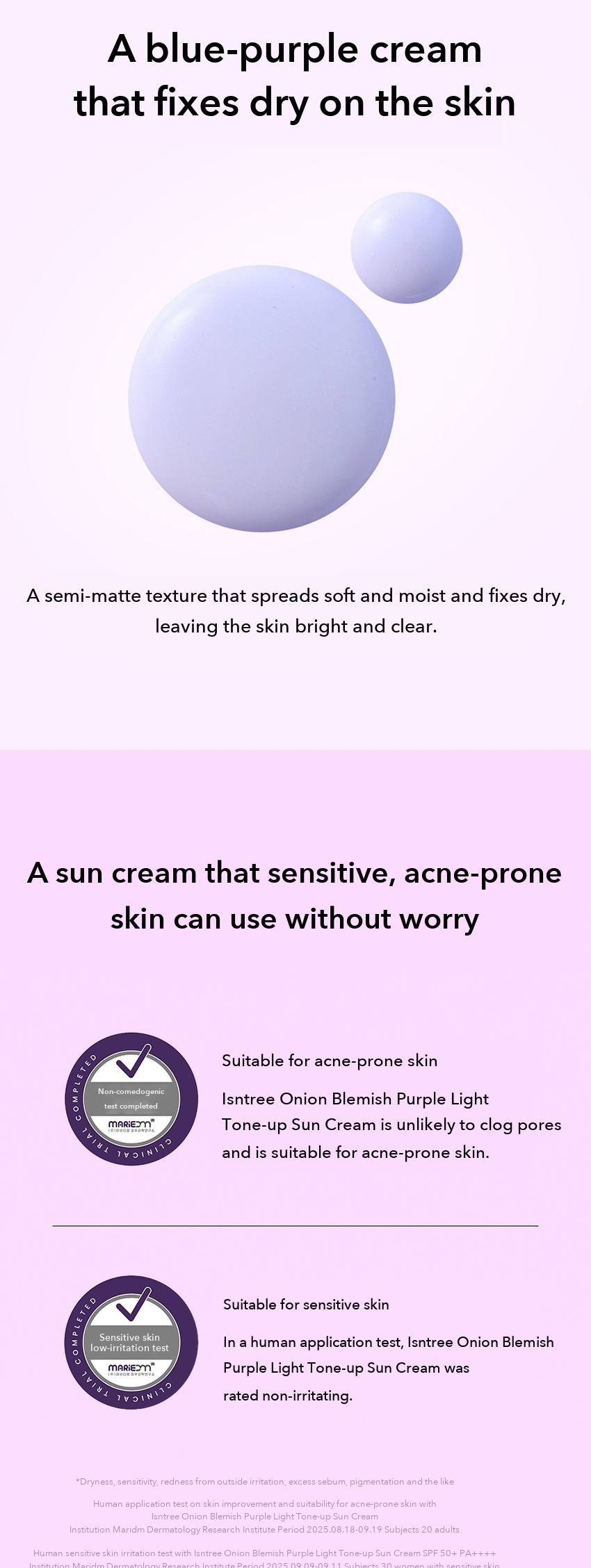 Isntree Onion Blemish Purple Light Tone-up Sun Cream detail 9