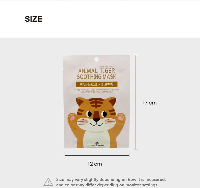 DAISO Animal Mask Pack Monkey Tiger detail 04