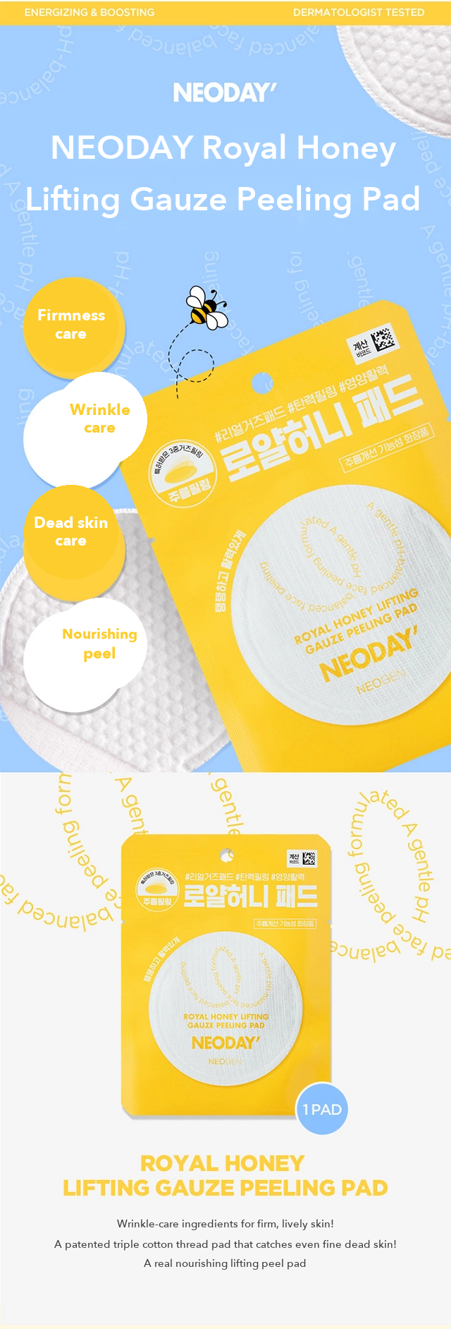 NEODAY Royal Honey Lifting Gauze Peeling Pad detail 2