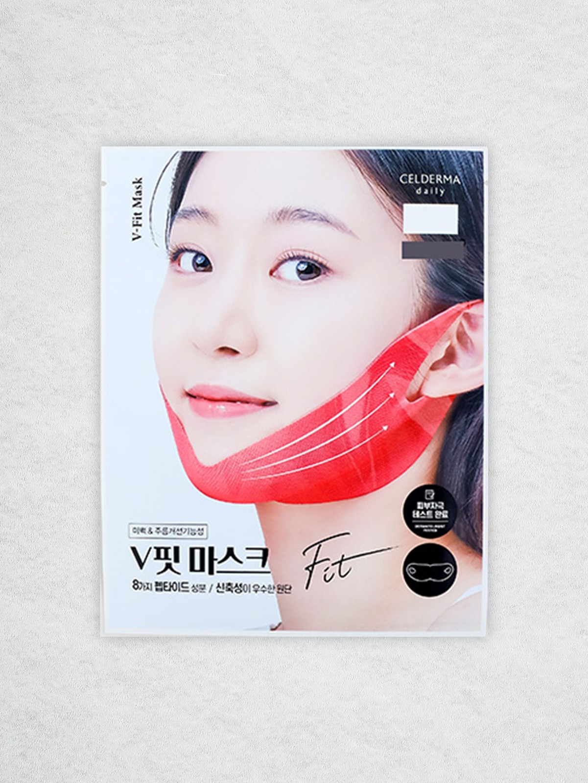 CELLDERMA daily V-Fit Mask 13g