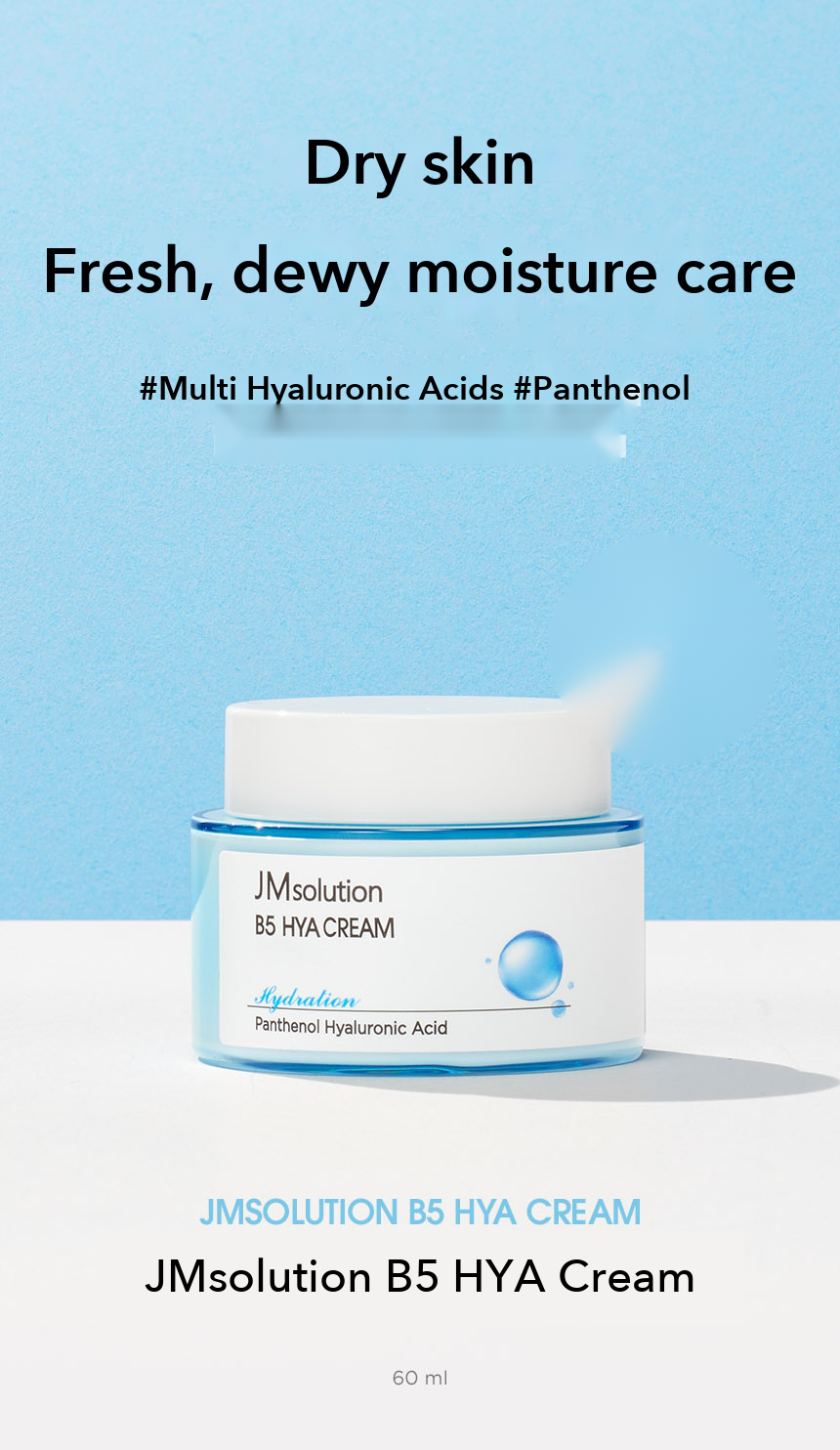 JMsolution B5 Hya Moisturizing Cream 60ml detail 01