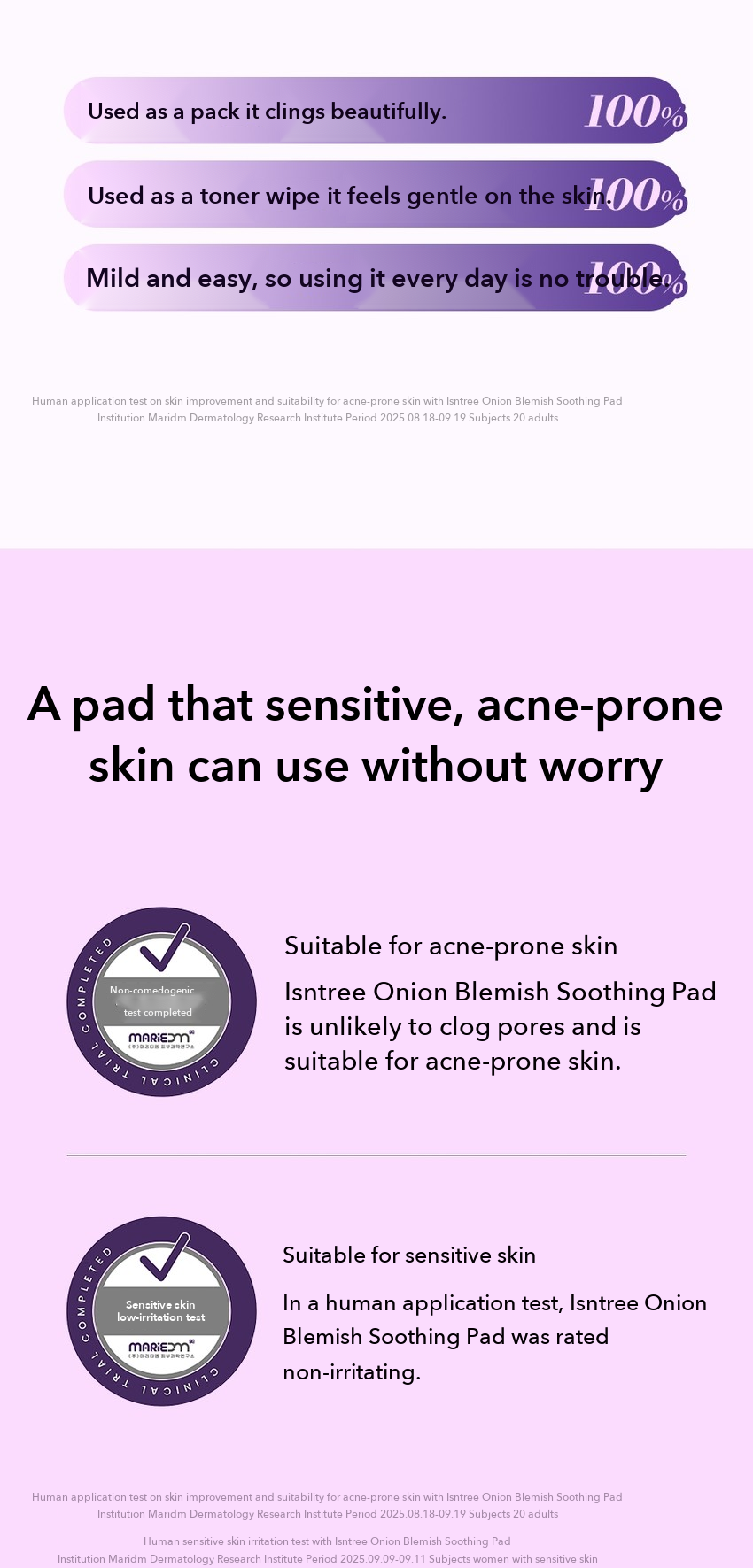 Isntree Onion Blemish Soothing Pad detail 08
