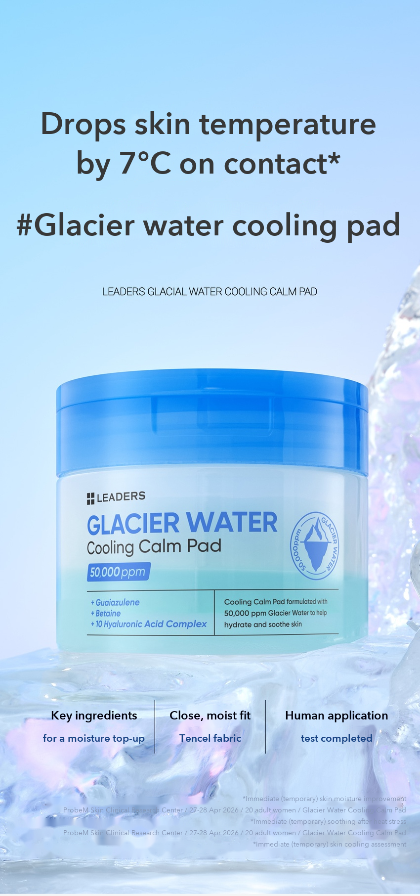 LEADERS Glacier Water Cooling Calm Pad detail 01