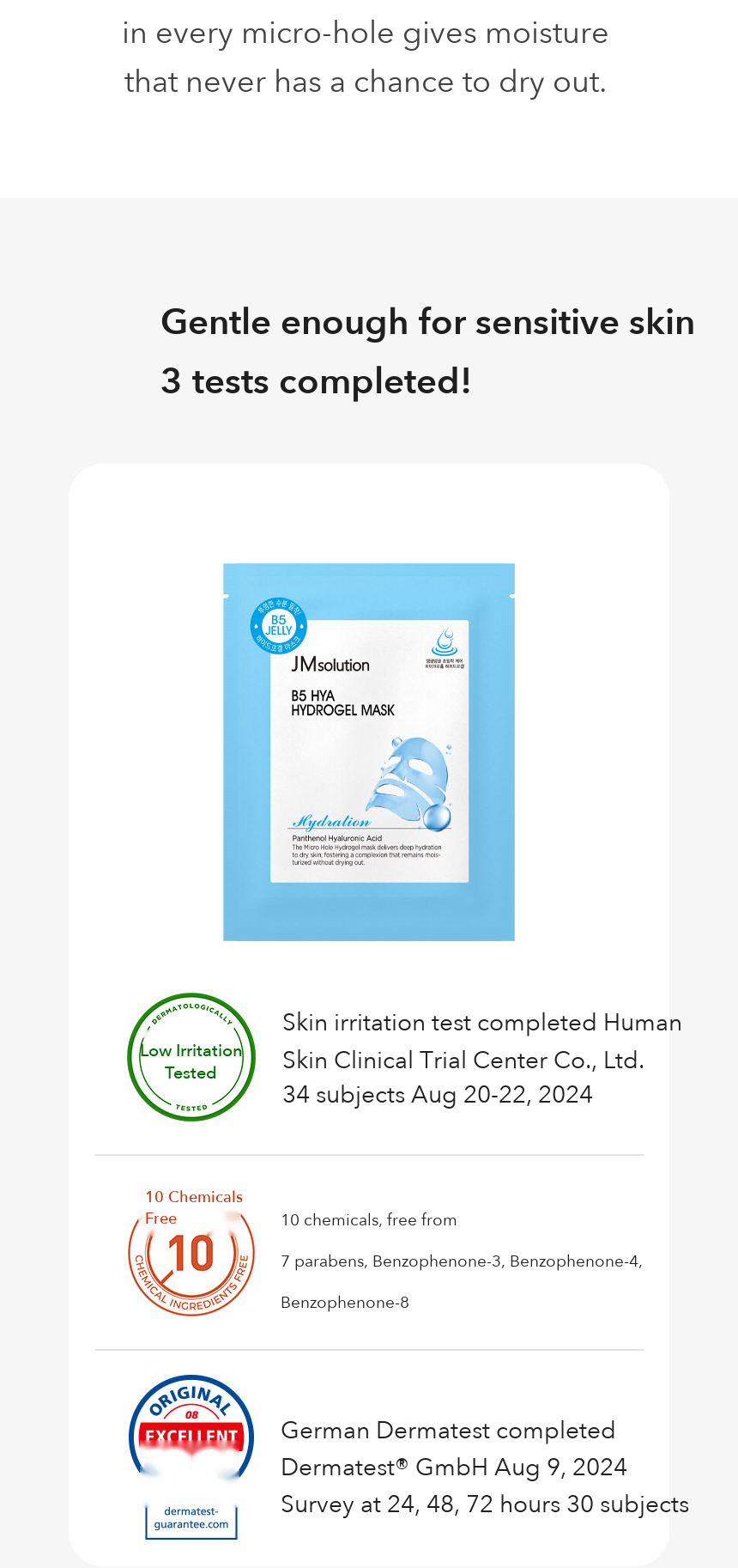JMsolution B5 Hya Hydrogel Mask detail 7
