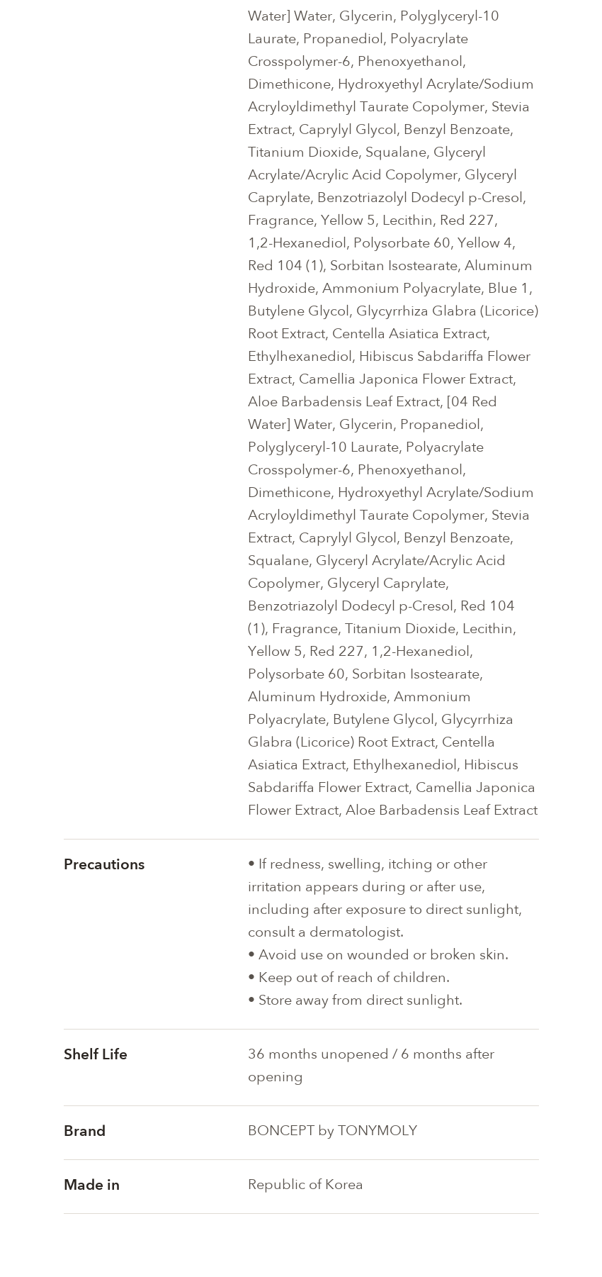 BONCEPT Water Veil Tint product information 2
