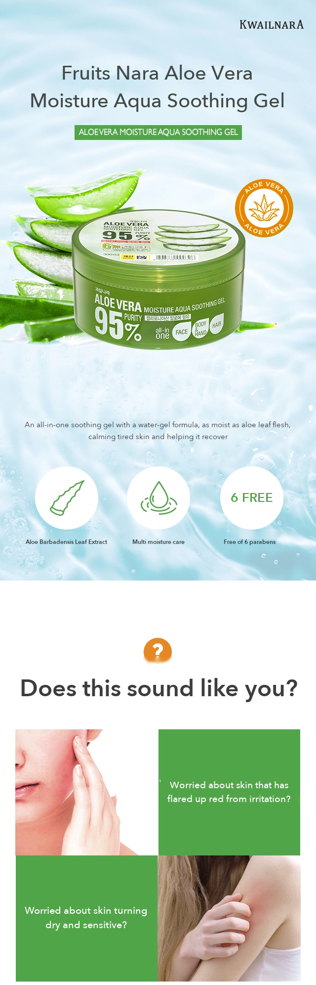 Fruits Nara Aloe Vera Moisture Aqua Soothing Gel 300ml detail 1