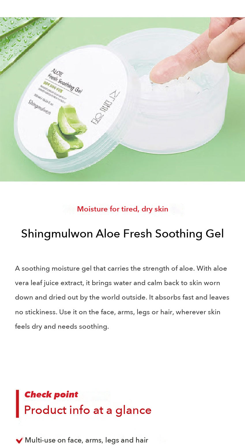 Shingmulwon Aloe Fresh Soothing Gel detail 01