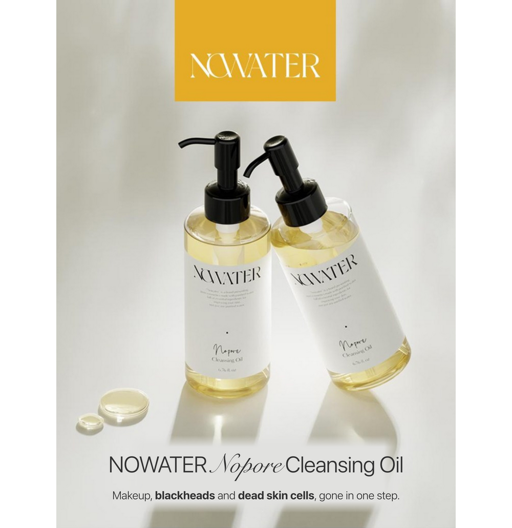 No Pore Cleansing Oil detail 1