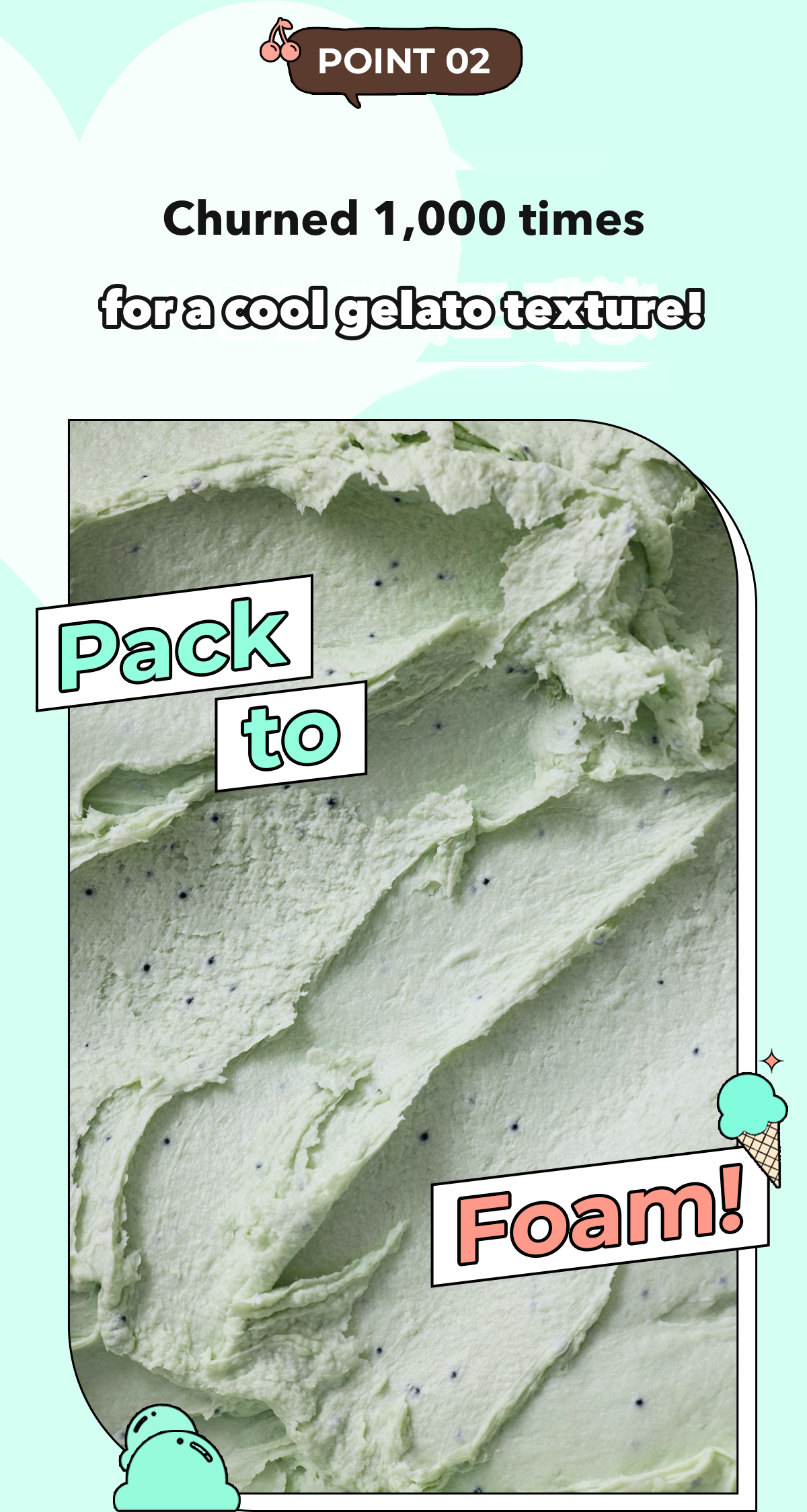 POINT Gelato Mint Choco Pack Cleanser detail 08