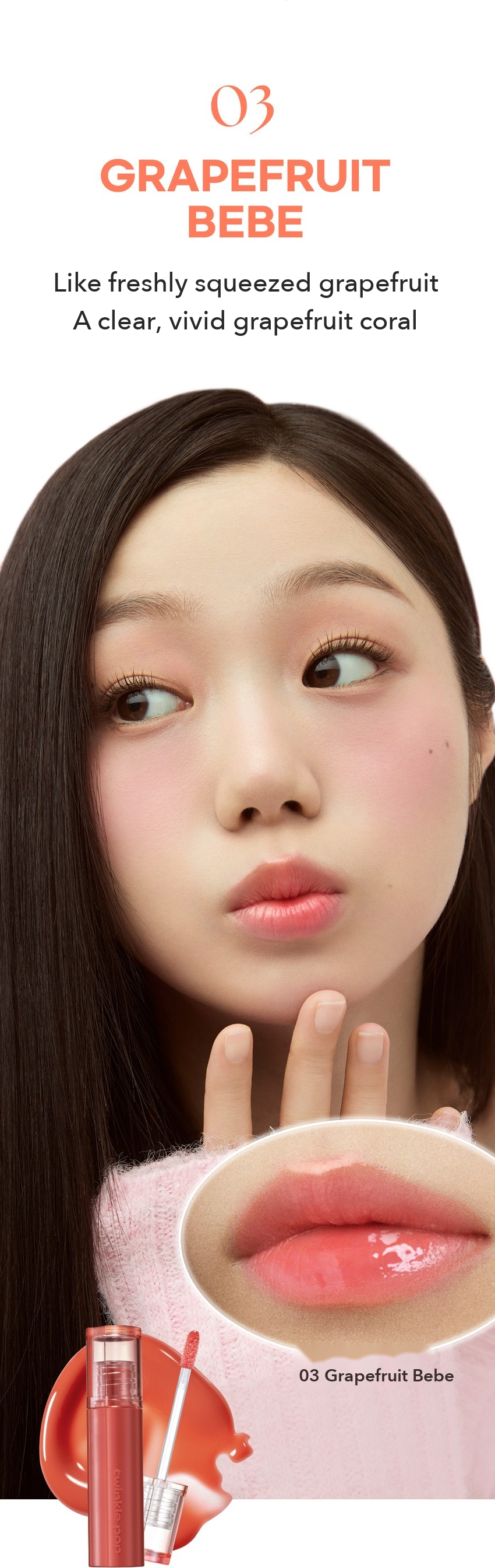 TWINKLE POP Tangle Color Gloss 03 Grapefruit Bebe