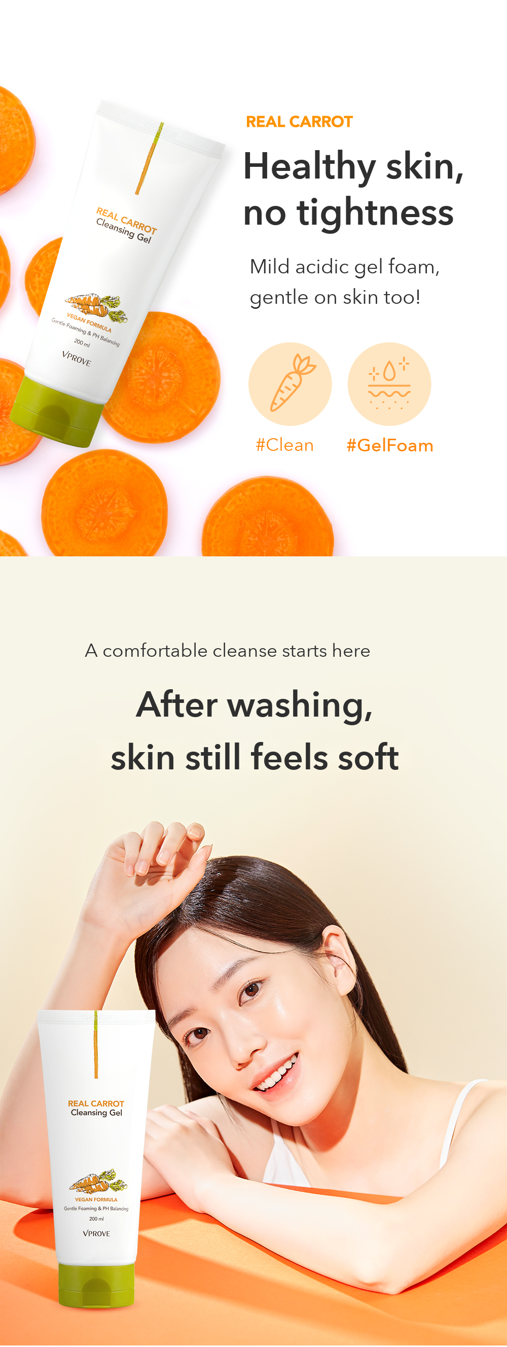 VPROVE Real Carrot Cleansing Gel detail 02