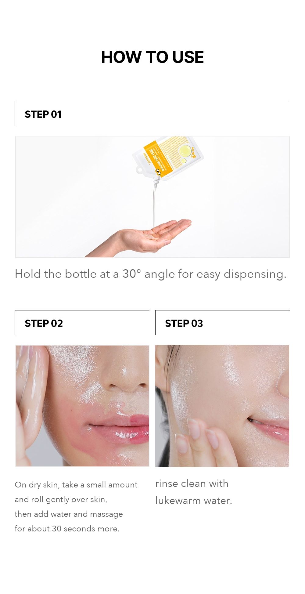 MEDIPEEL Vitamin Tone Care Cleansing Oil detail 07