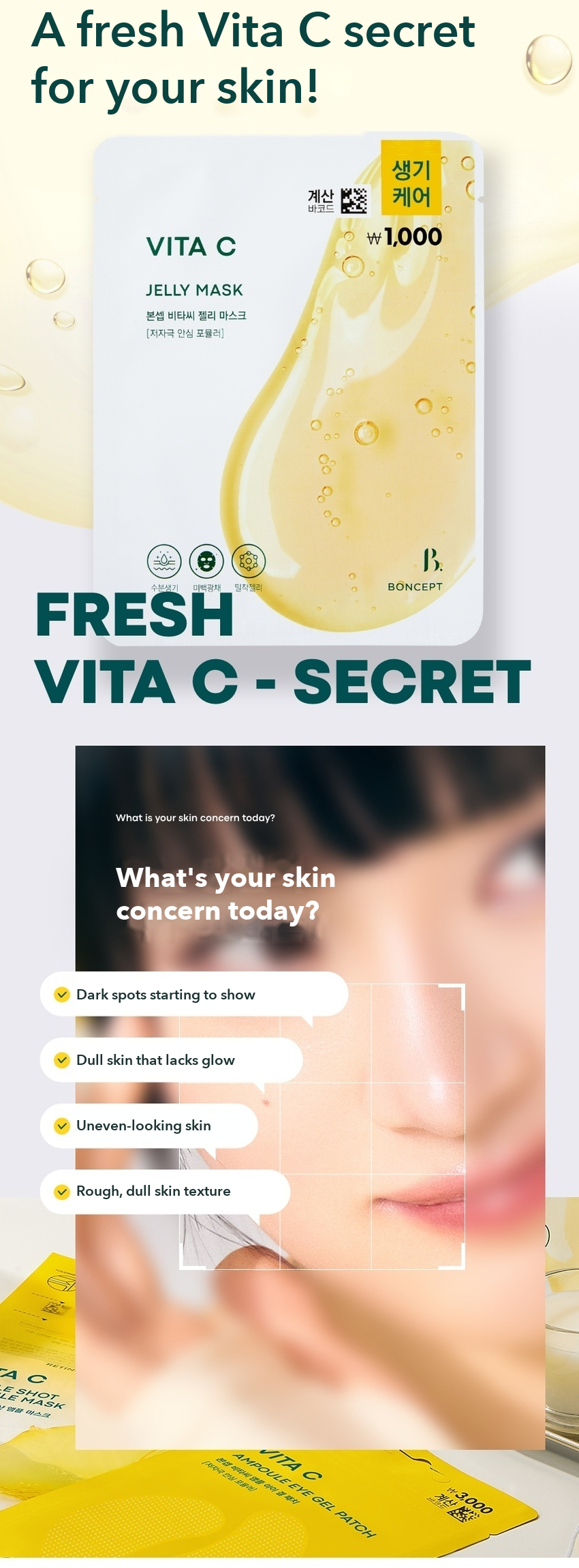 BONCEPT Vita C Jelly Mask detail 03