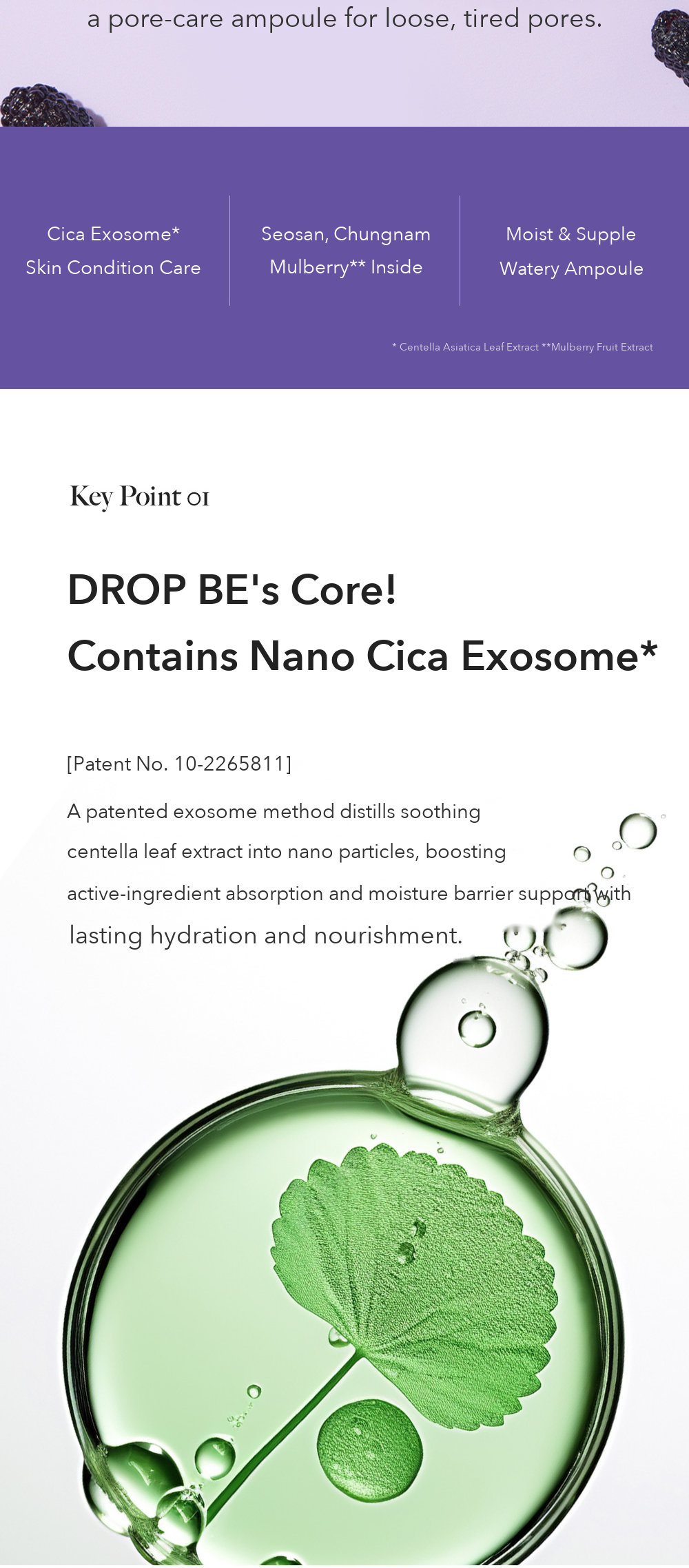 DROP BE Pore Tightening Ampoule detail 2