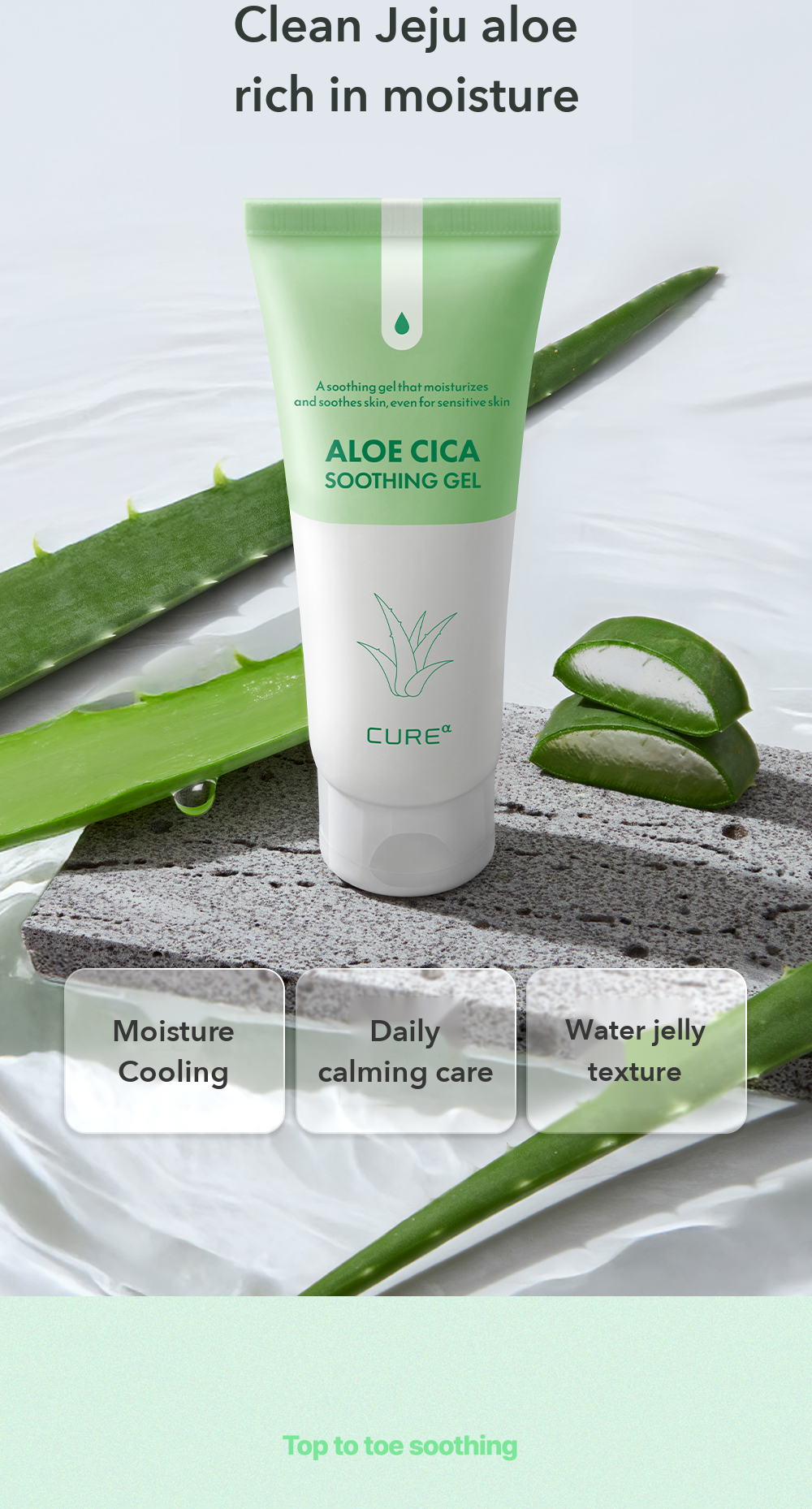 Kim Jeong Moon Aloe Cure Alpha AloeCica Soothing Gel detail 04