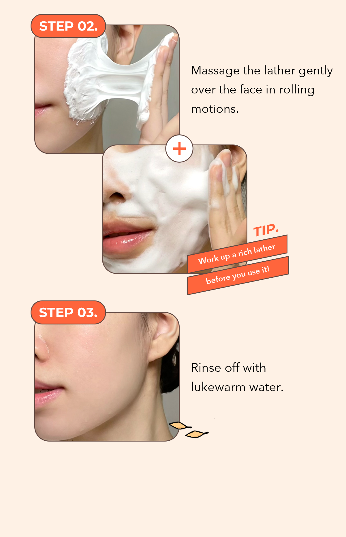 POINT Rice Chewy Grip Cleansing Foam detail 11