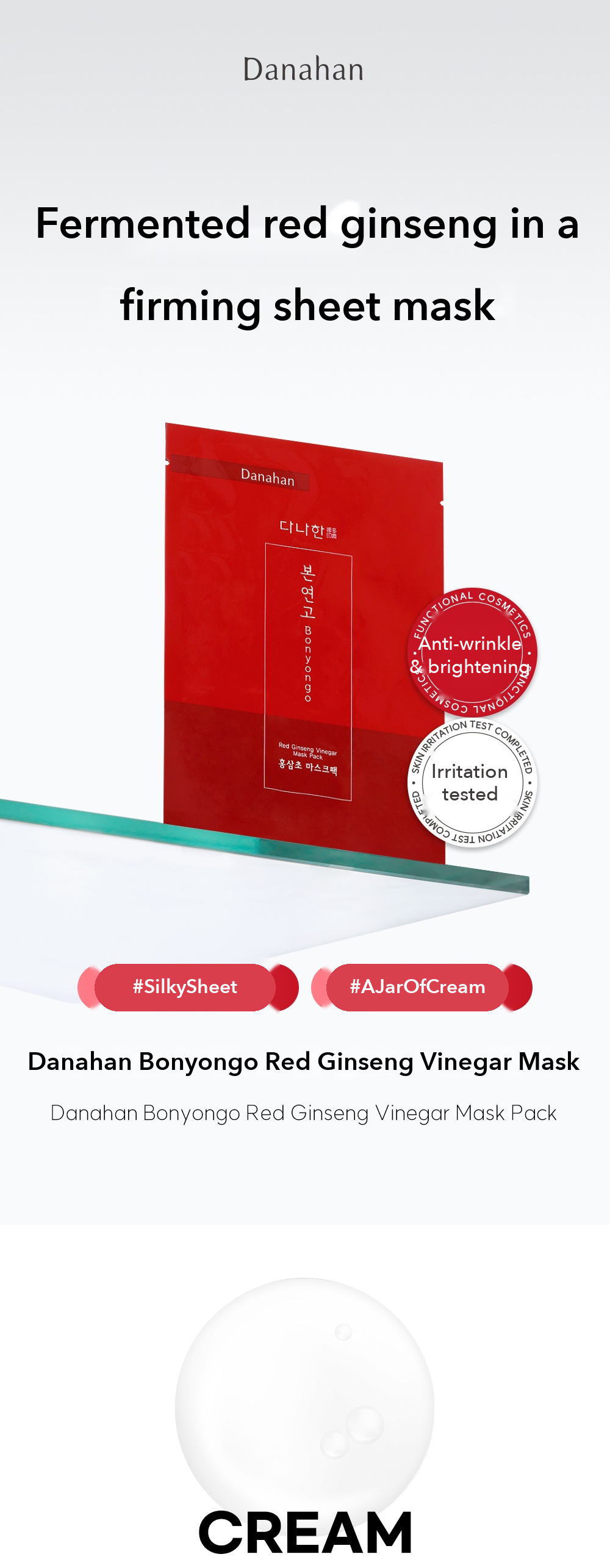 Danahan Bonyongo Red Ginseng Vinegar Mask detail 1