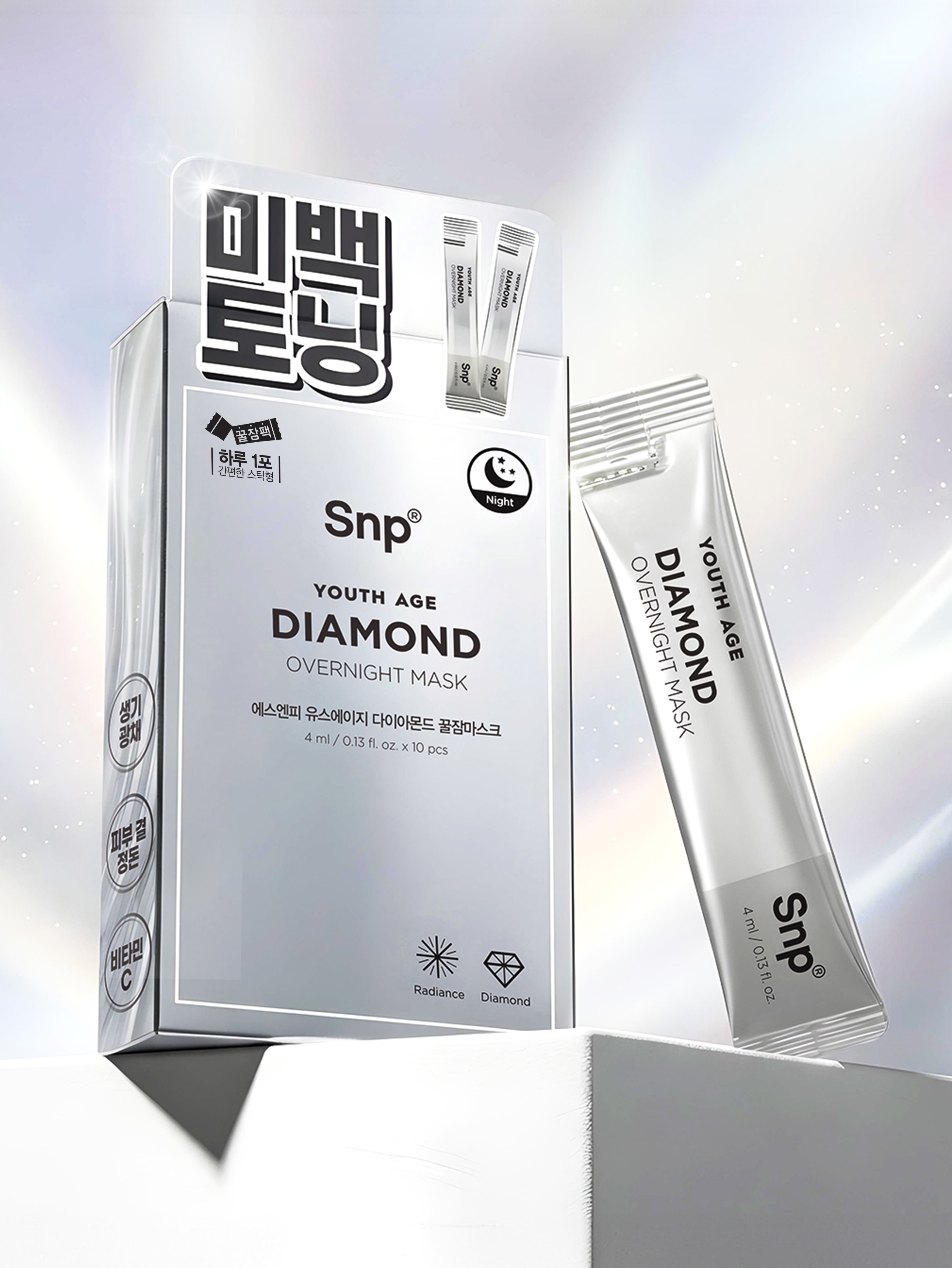 SNP Youth Age Diamond Overnight Mask 4ml x 10
