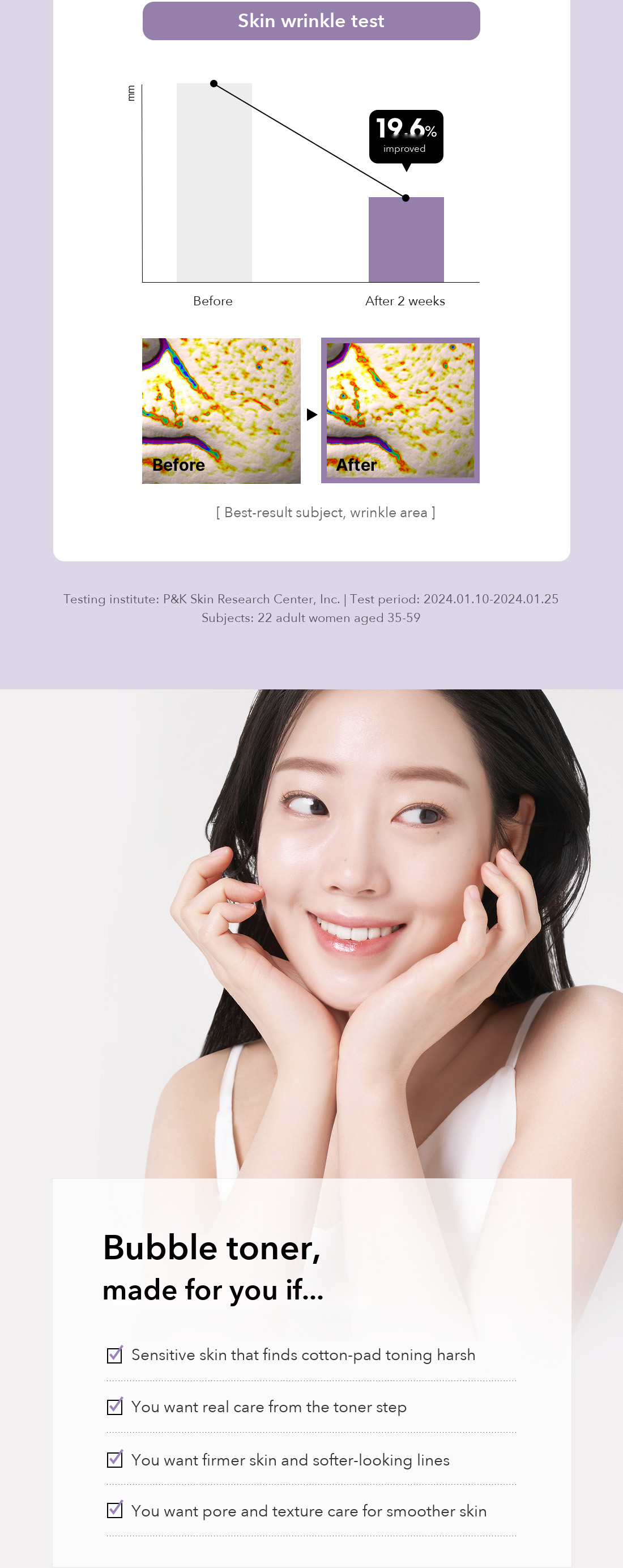 DR.PEPTI Peptide Volume Master Toner detail 09