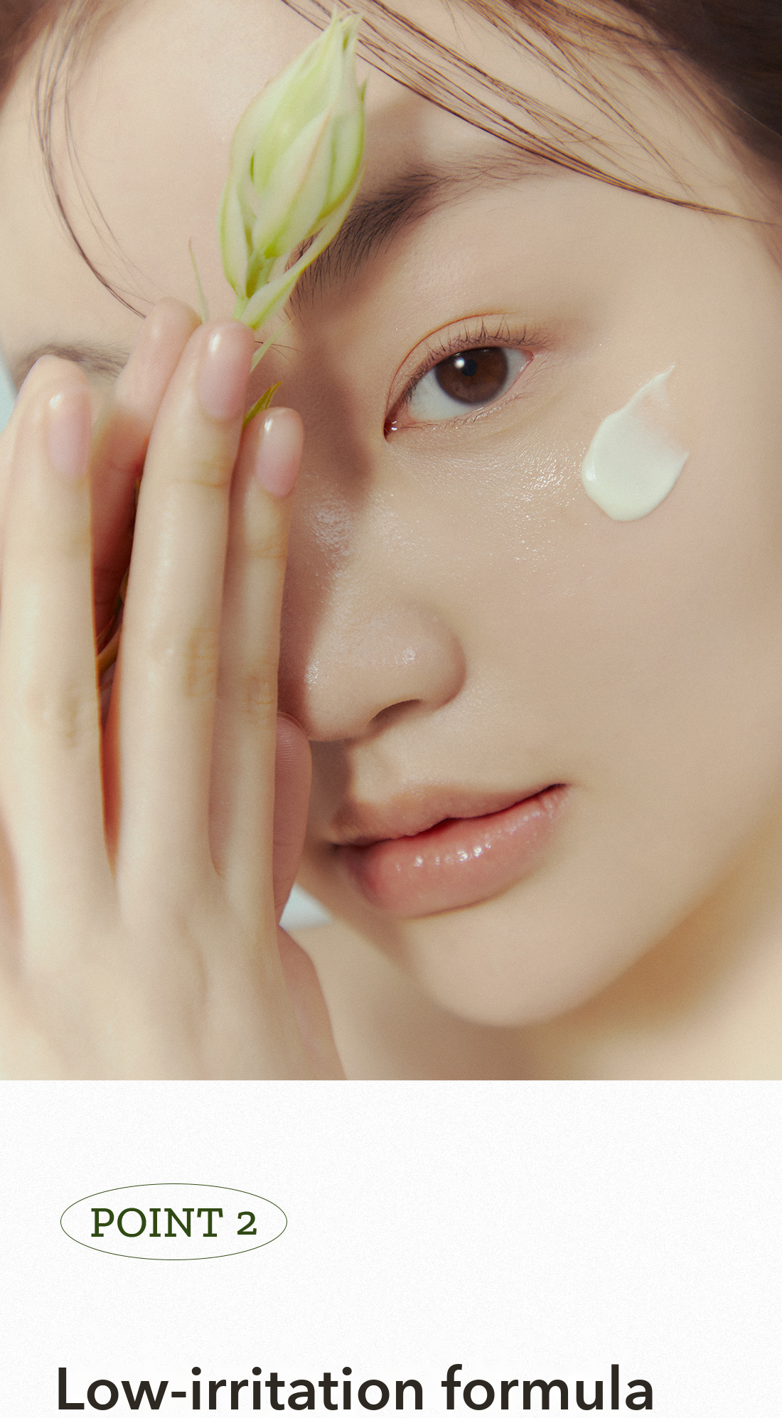 HYGGEE Vegan Sun Cream detail 8