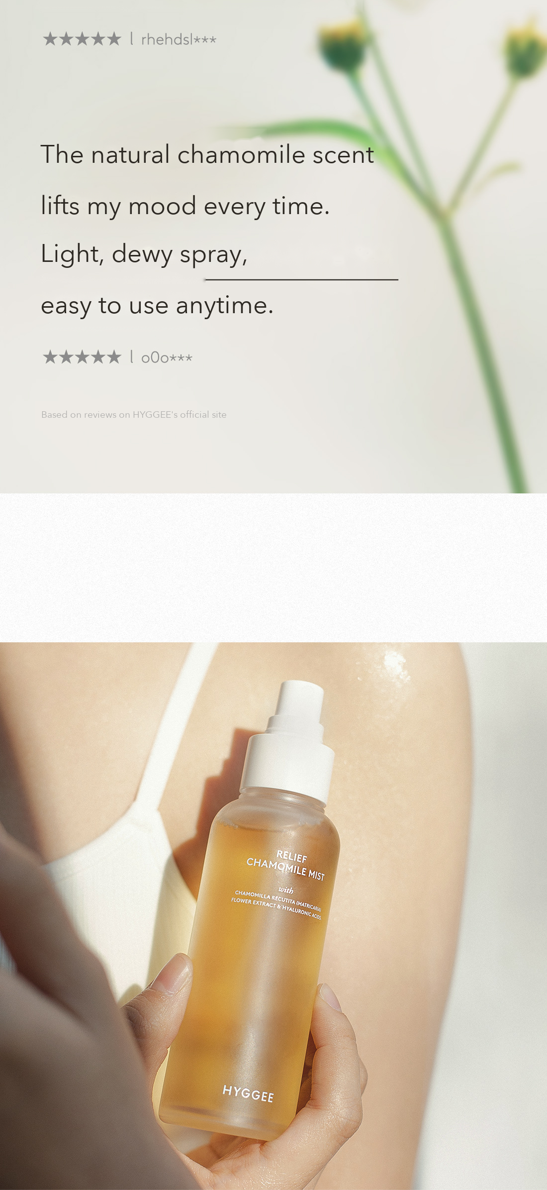 HYGGEE Relief Chamomile Mist detail 11
