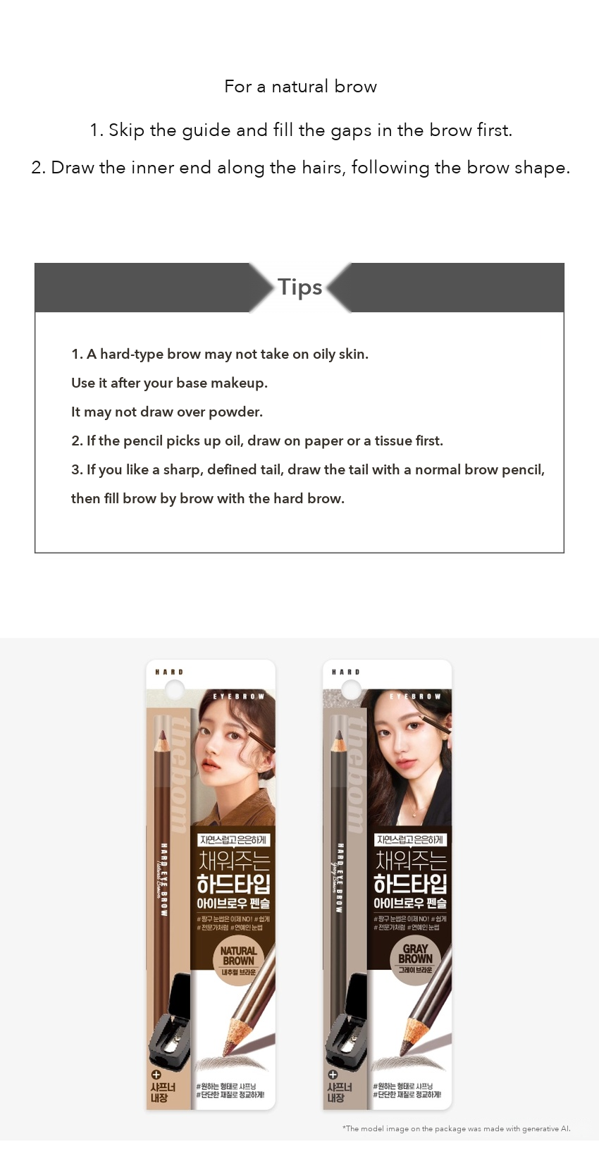 DAISO Hard Wood Brow Pencil Gray Brown detail 08