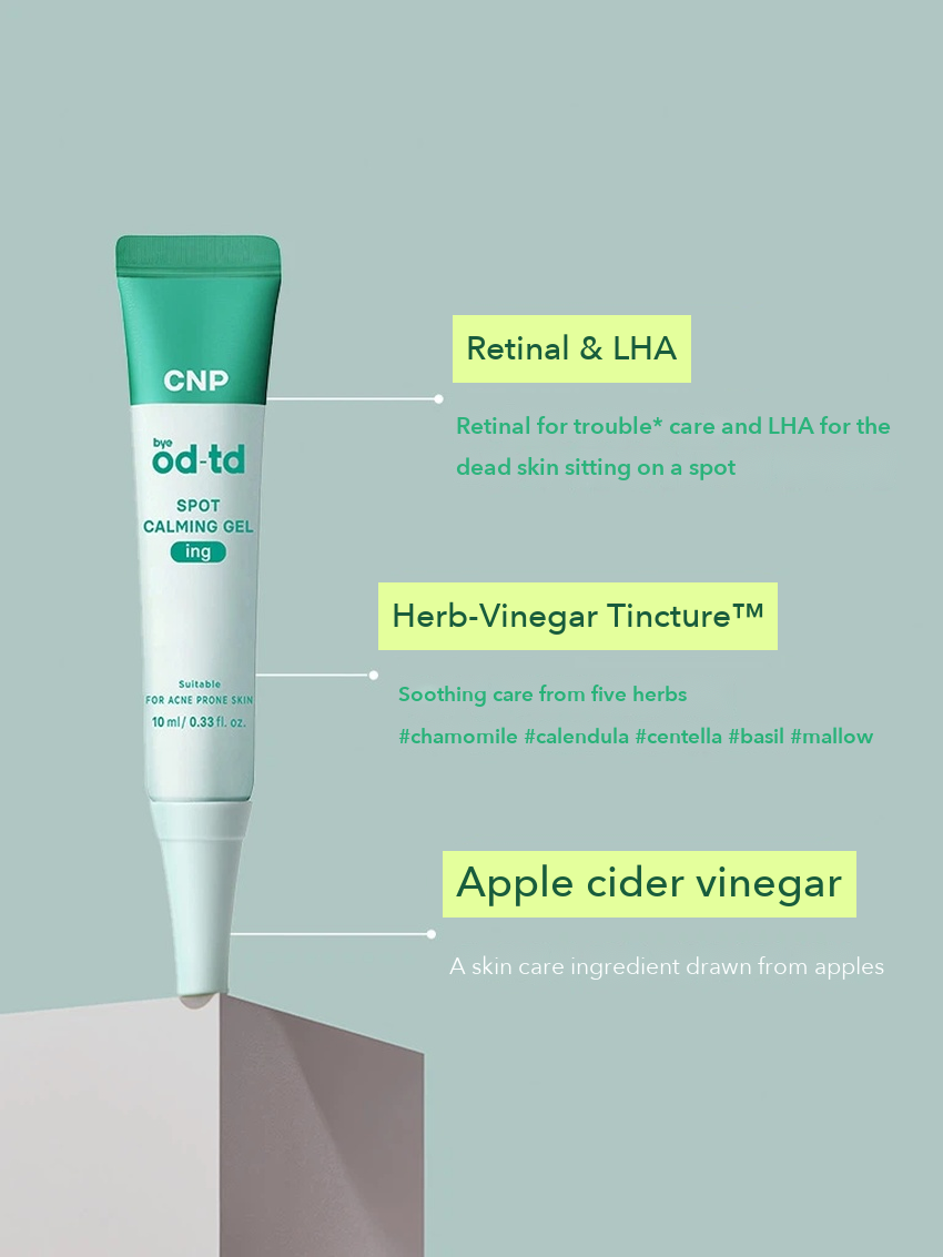 CNP bye od-td Spot Calming Gel detail 03
