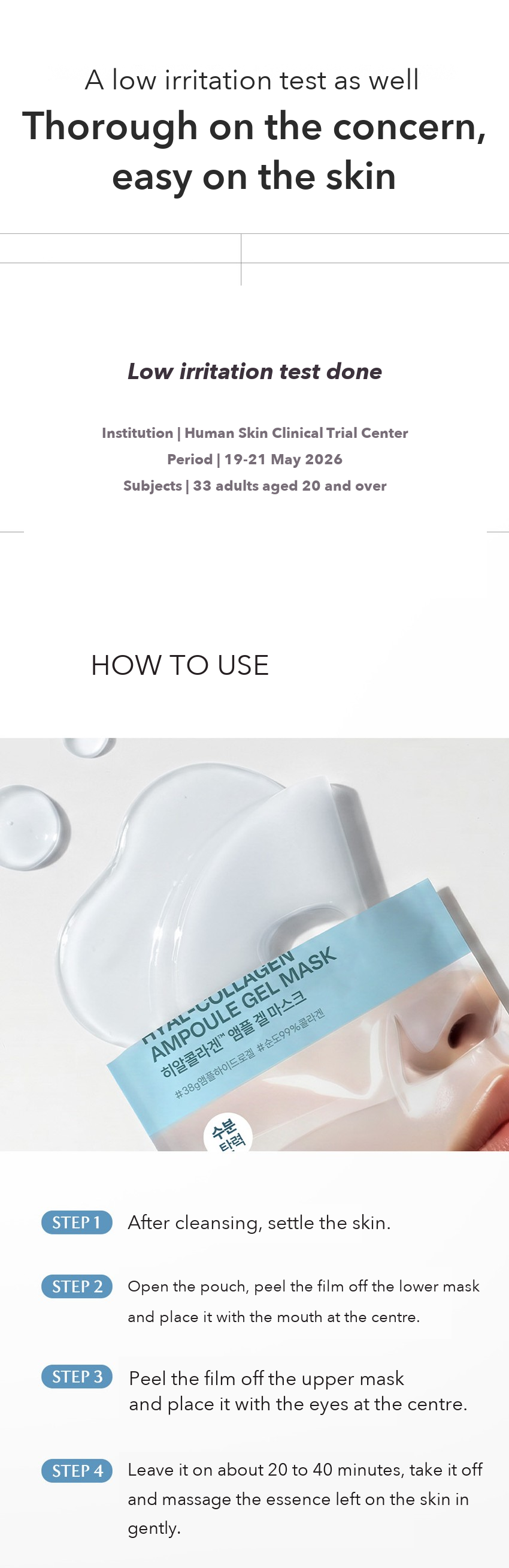 AROCELL Hyalcollagen Ampoule Gel Mask detail 10