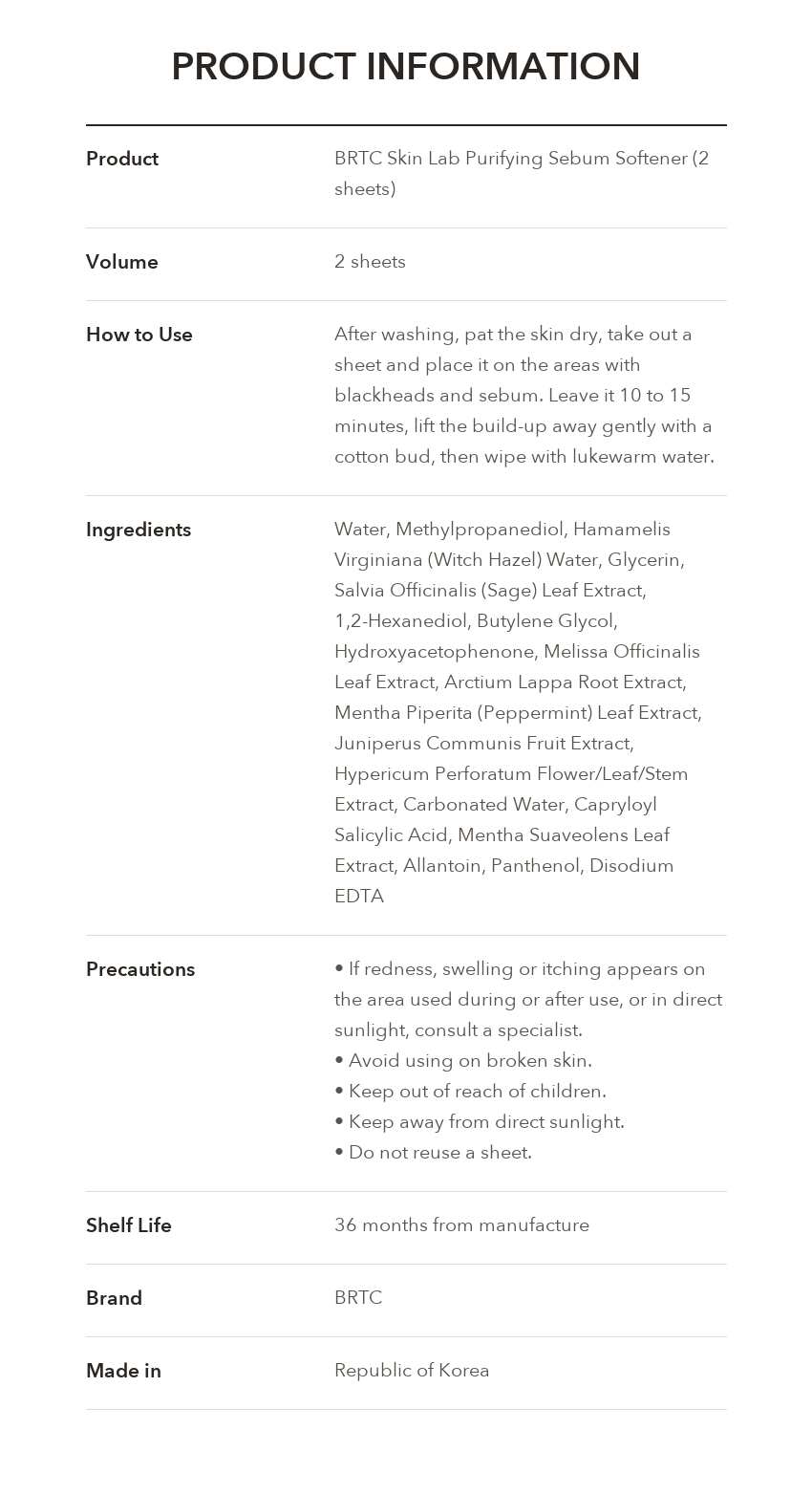 BRTC Sebum Softener product information
