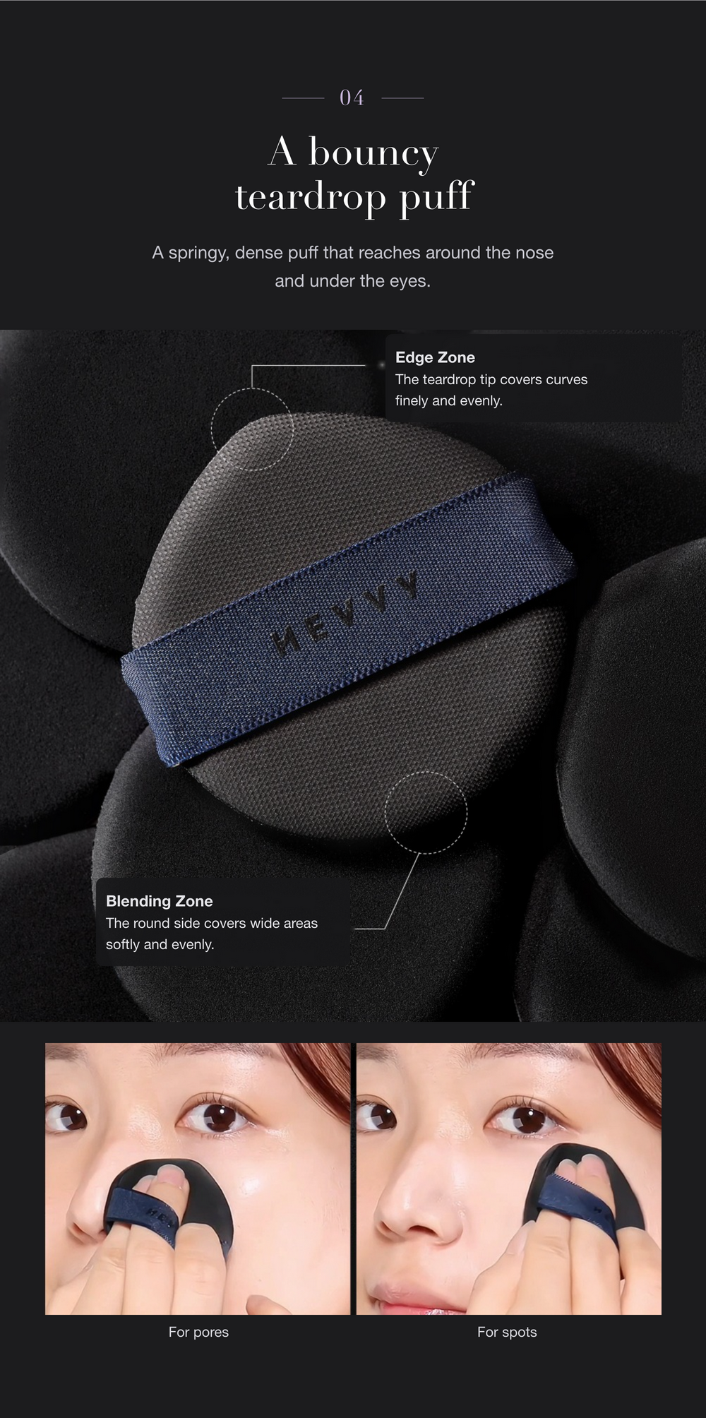 HEVVY MAKEUP Gleaming Skin Cushion V detail 08