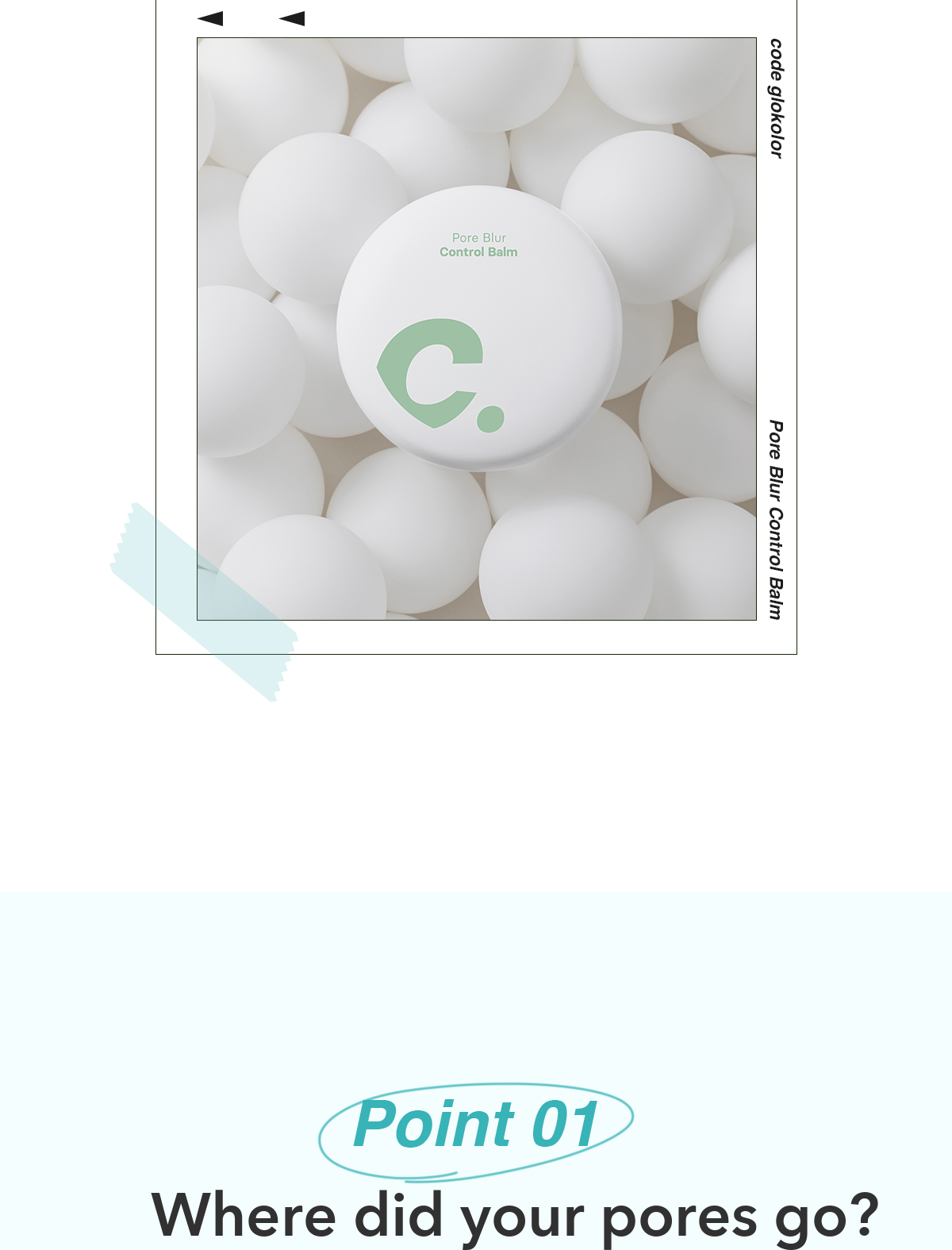 CODE GLOKOLOR Pore Blur Control Balm detail 4
