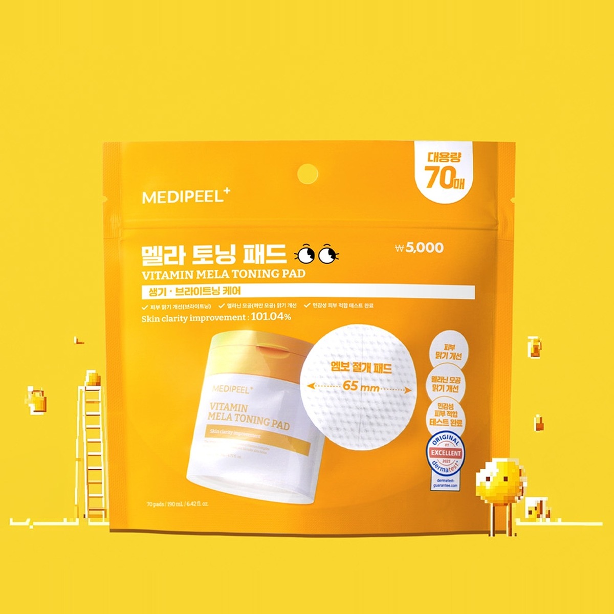 MEDIPEEL Vitamin Mela Toning Pad 2.0 Refill 190ml / 70 Pads