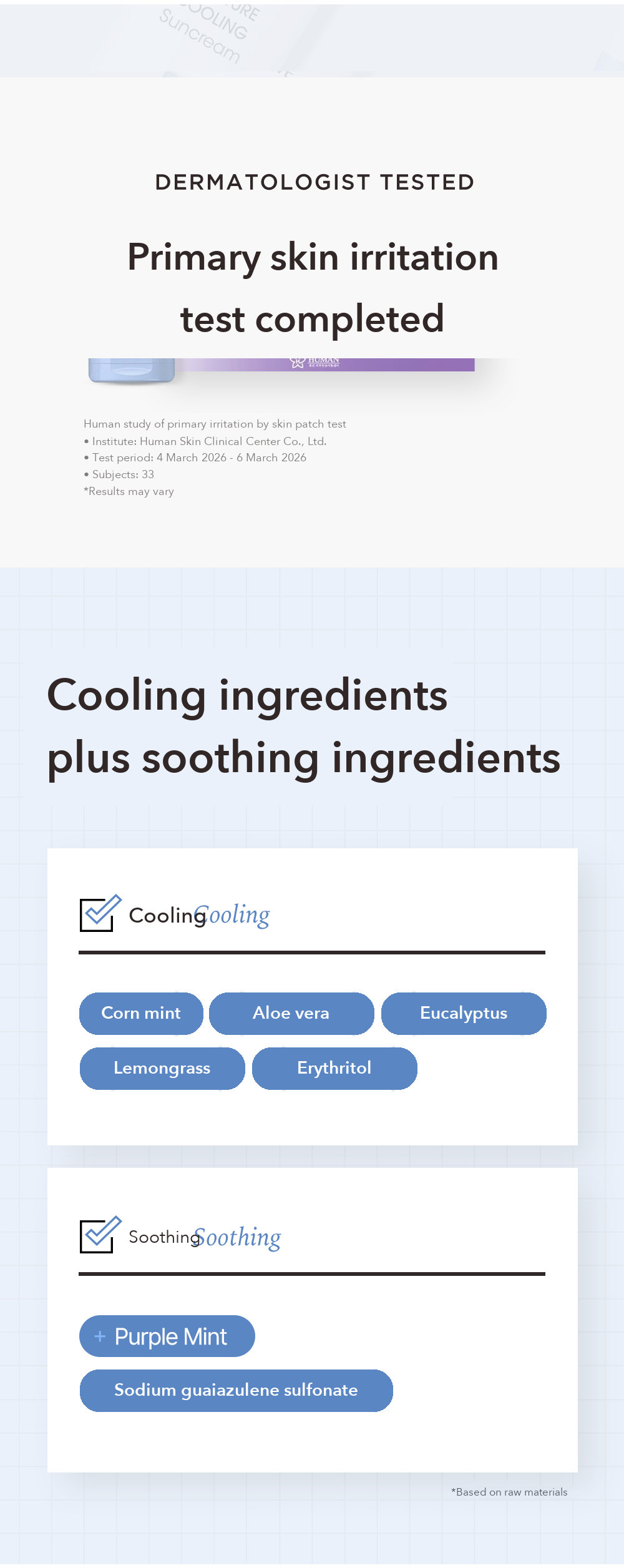 VPROVE Marine Moist Cooling Sun Cream detail 05