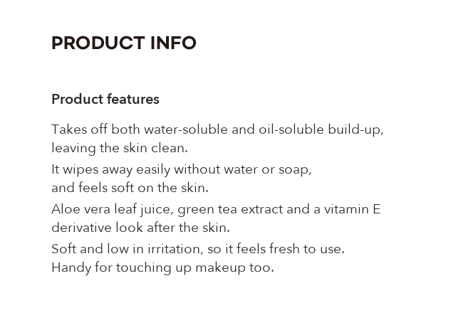 PUREDERM Makeup Remover Tissue detail 3