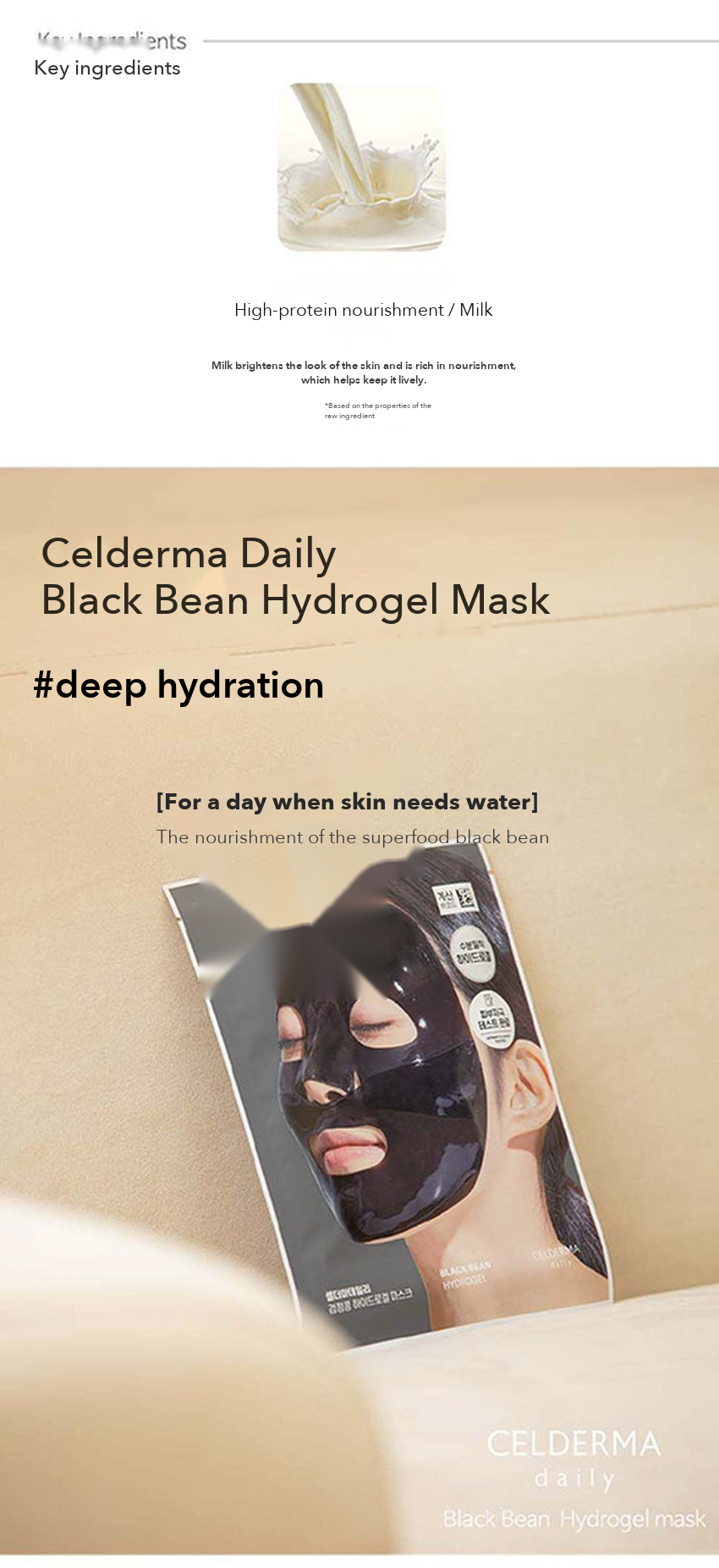 Cellderma Daily Mugwort Hydrogel Mask detail 10