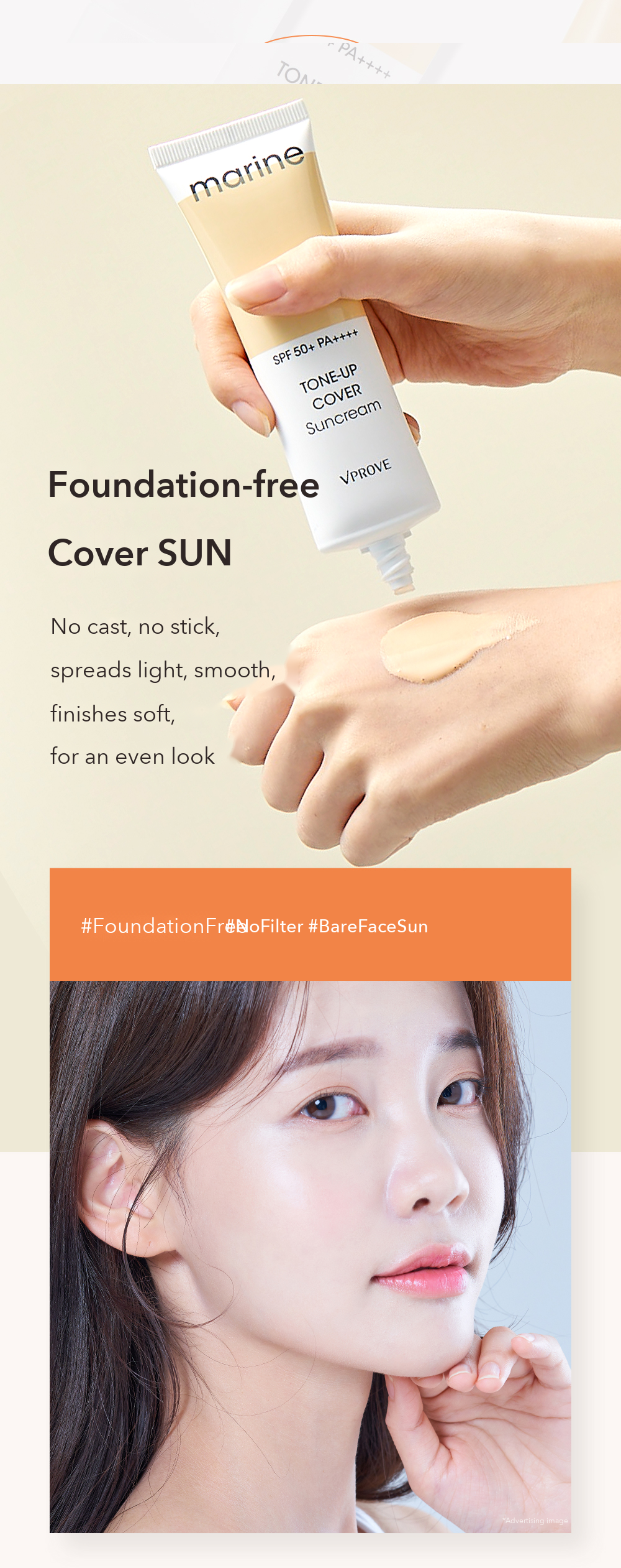 VPROVE Marine Tone-Up Cover Sun Cream detail 03