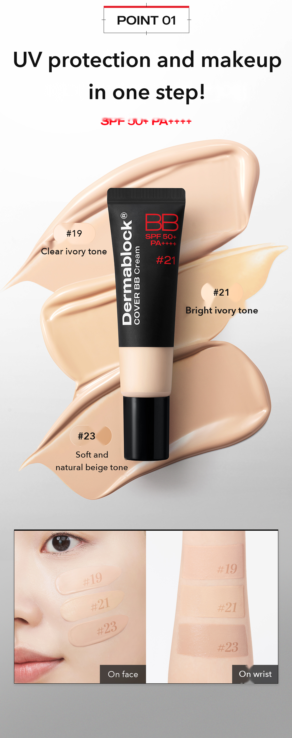 DERMABLOCK Cover BB Cream detail 04