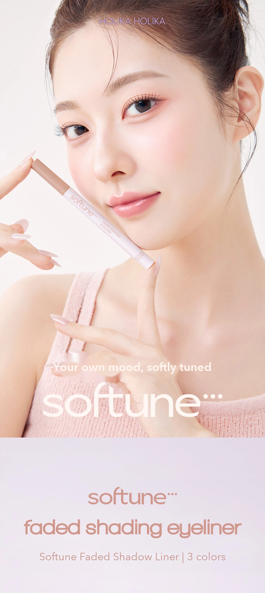 Holika Holika Softune Faded Shadow Liner detail 02