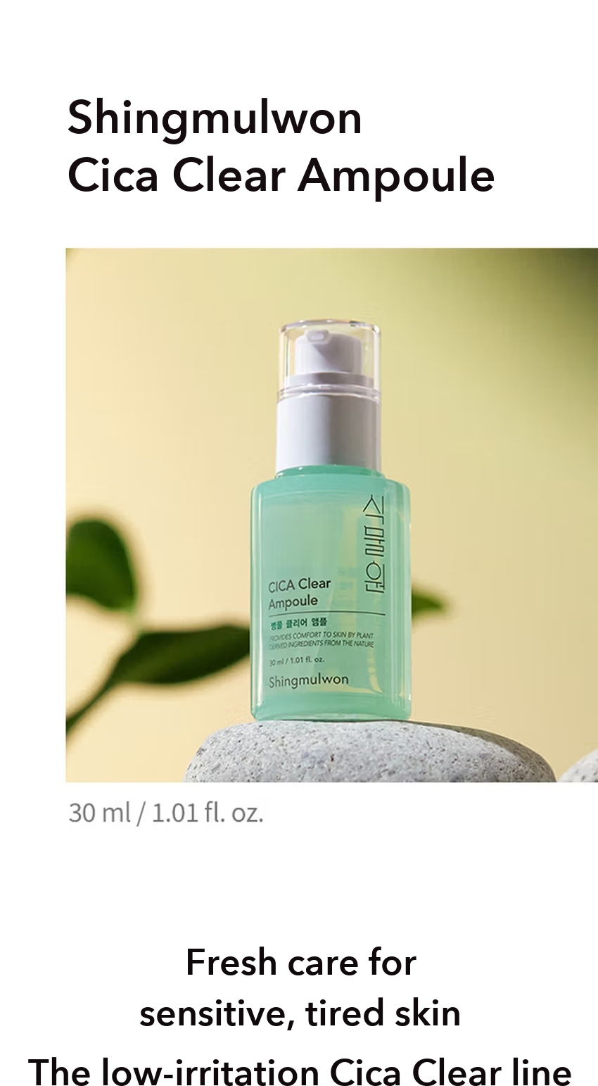 Shingmulwon Cica Clear Ampoule detail 01