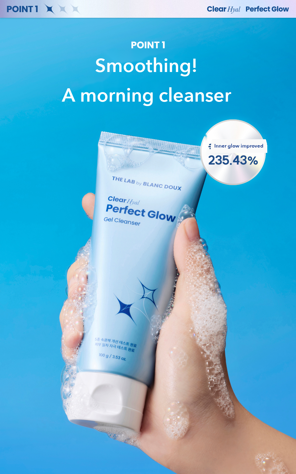 THE LAB by BLANC DOUX Clear Hyal Perfect Glow Gel Cleanser detail 05