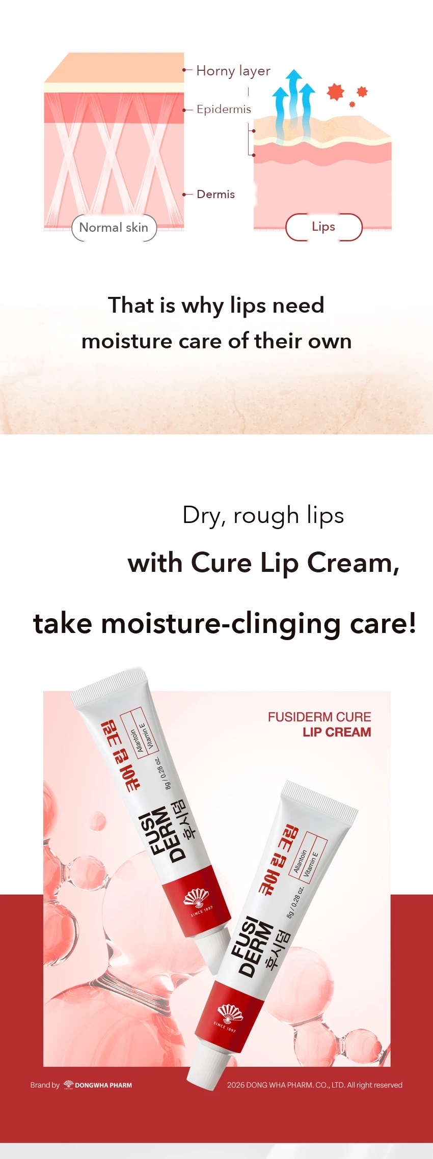 FUSIDERM Cure Lip Cream detail 2