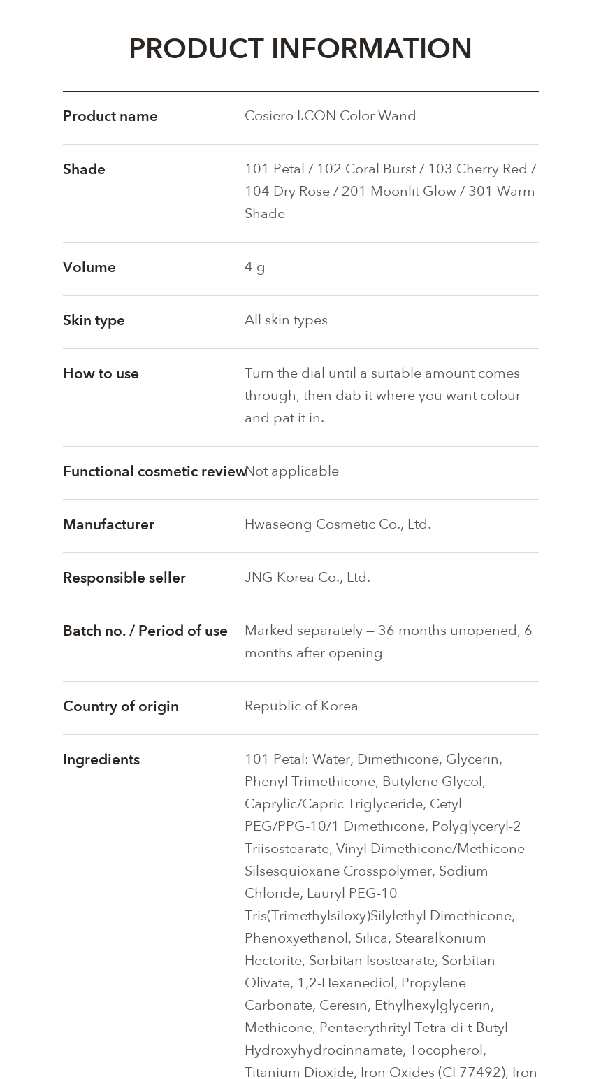 Cosiero I.CON Color Wand 4g product information
