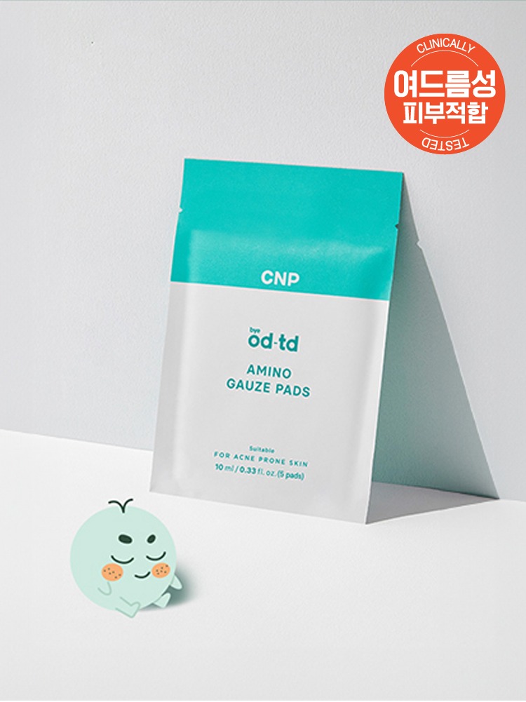 CNP bye od-td Amino Gauze Pad 5 Pads