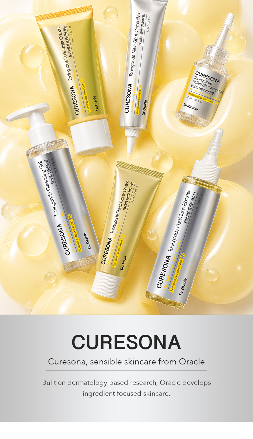Dr.Oracle Curesona Toningcode Dual Layer Cream 60ml detail 08