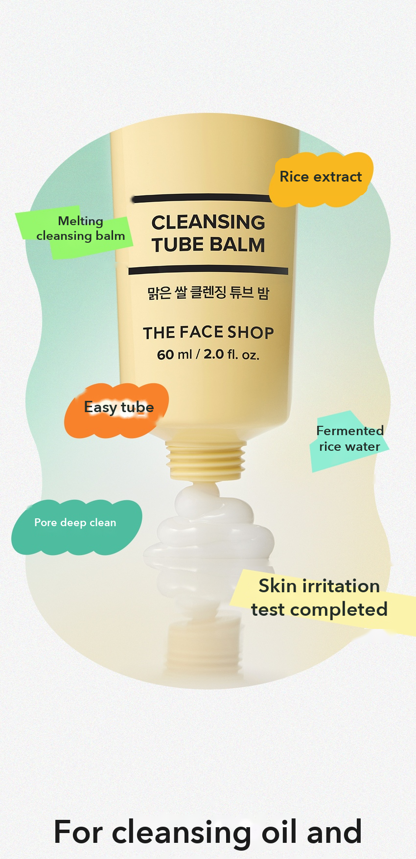 THE FACE SHOP Rice Water Cleansing Tube Balm detail 3