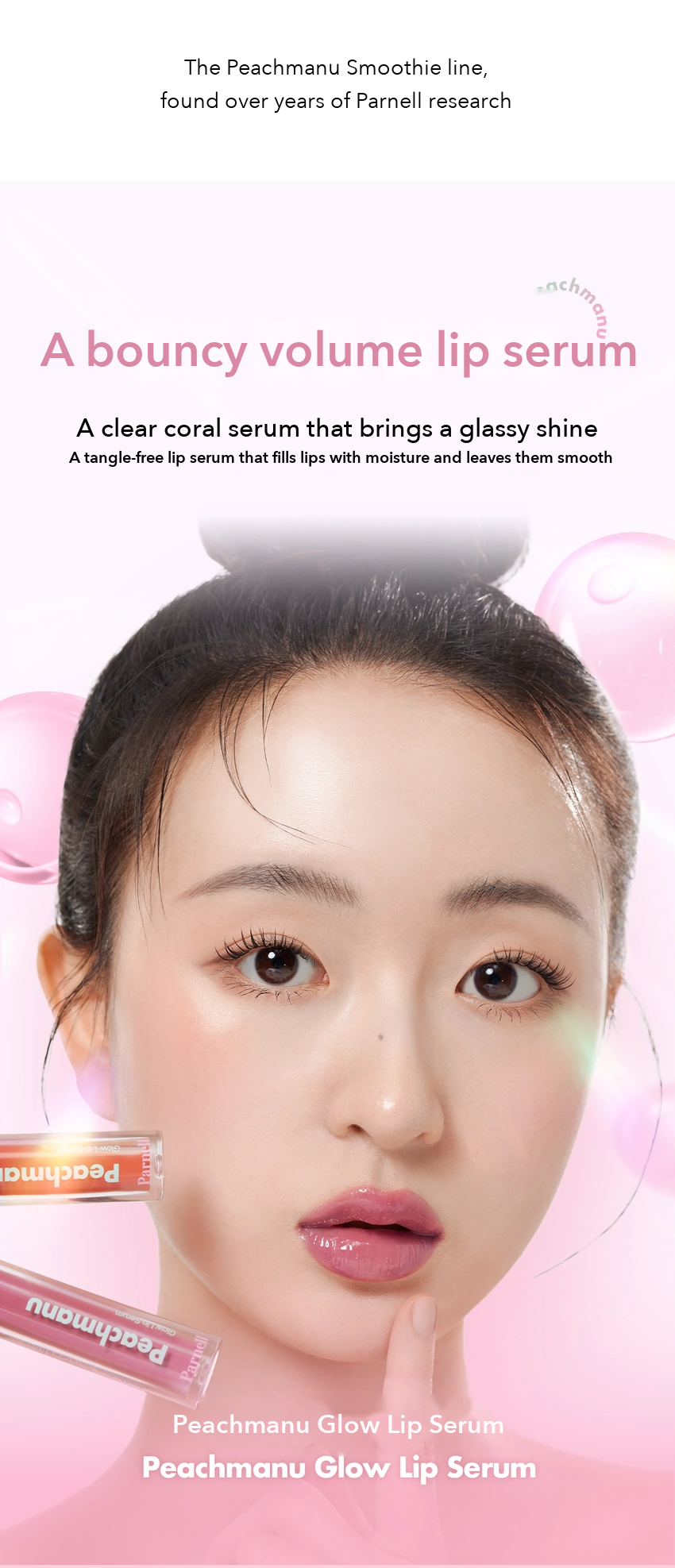 PARNELL Peachmanu Glow Lip Serum detail 02